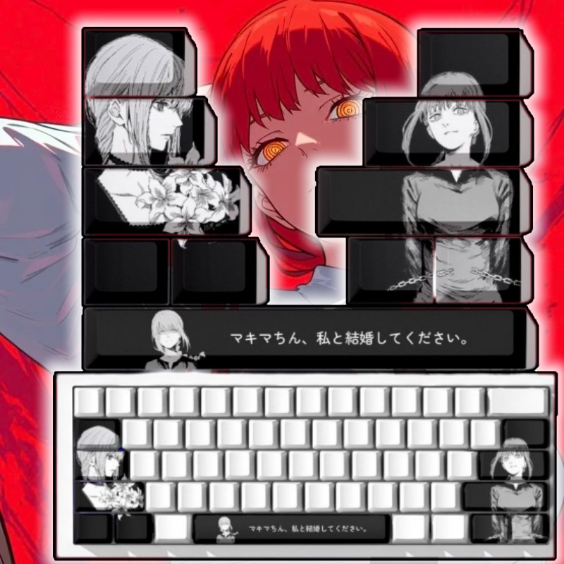 Chainsaw Man Makima 테마 애니메이션 키 - Gaming Accessories Aesthetic 리뷰 및 가격