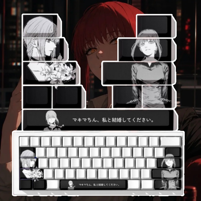 Chainsaw Man Makima 테마 애니메이션 키 - Gaming Accessories Aesthetic 리뷰 및 가격