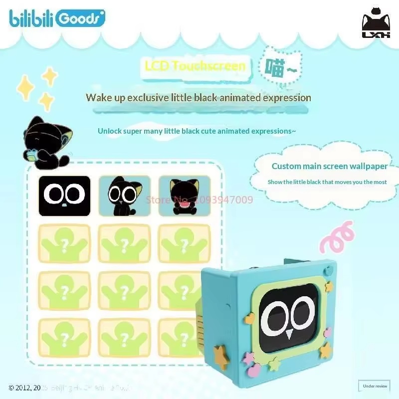 BilibiliGoods CUBEFACE 루오 샤오허의 - Gaming Accessories In China 리뷰 및 가격