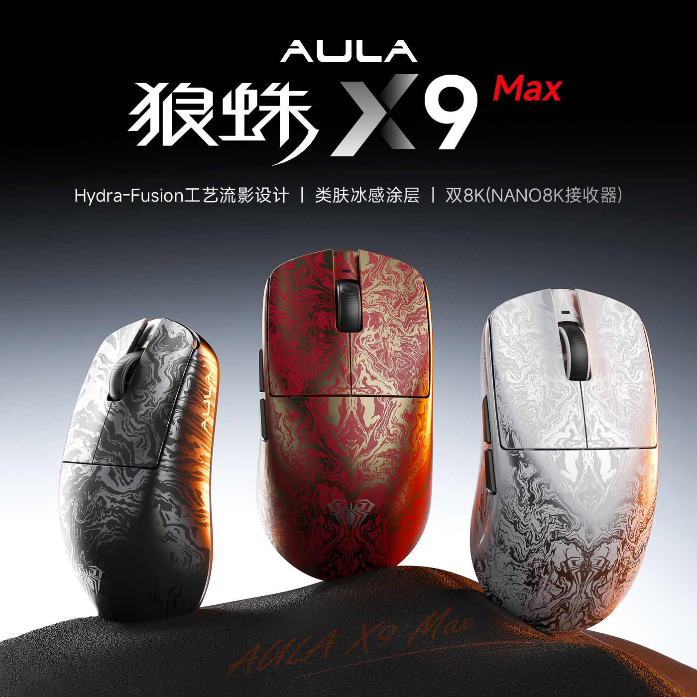 AULA X9 Max 울트라 게이밍 마우스 무선 트라이 - Logitech Mouse G Pro X Superlight 리뷰 및 가격