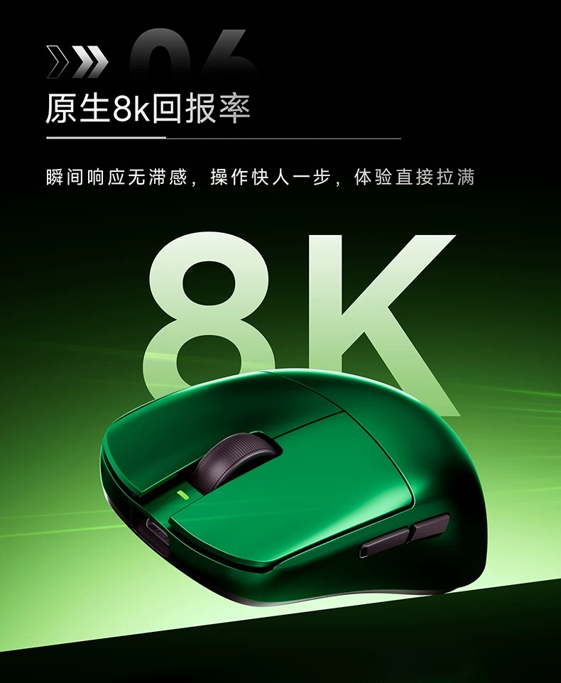AULA X9 Max 울트라 게이밍 마우스 무선 트라이 - Logitech Mouse G Pro X Superlight 리뷰 및 가격